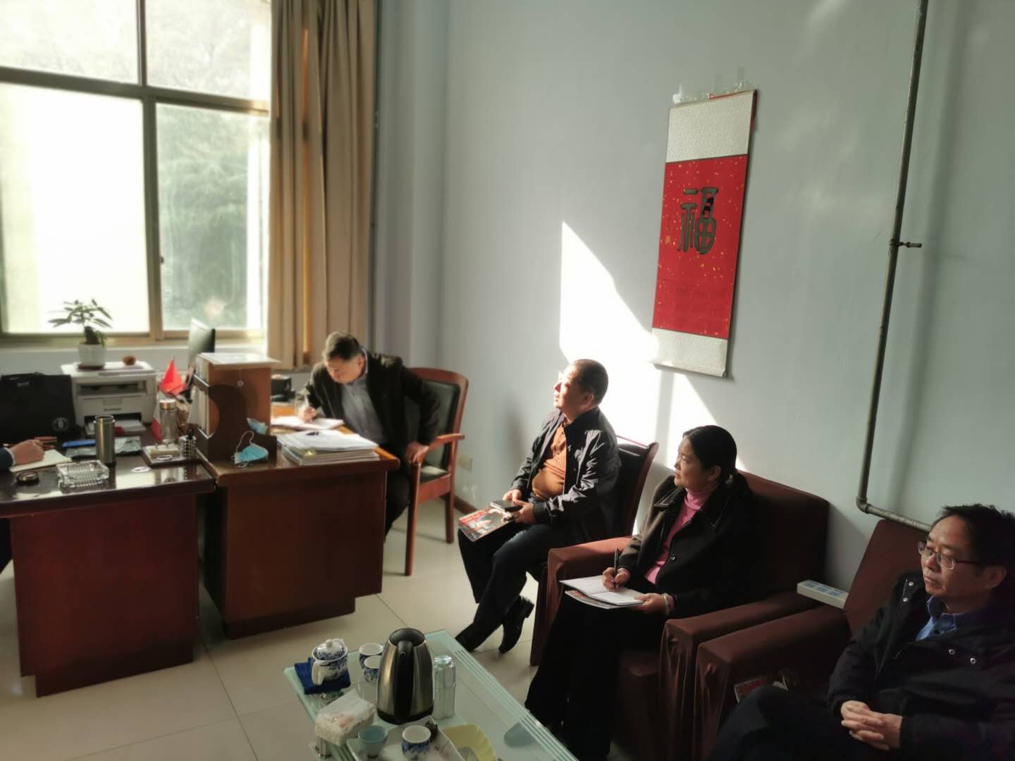微信图片_20201109113334