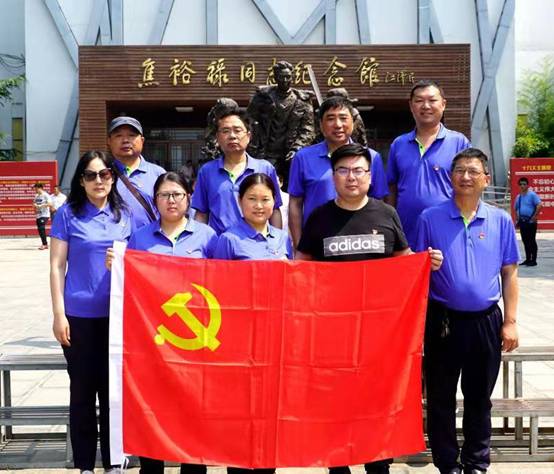 微信图片_201906280908242